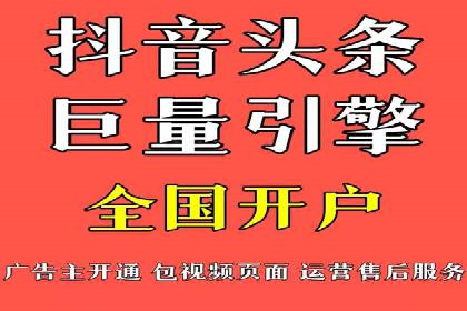 案例分享：网络推广开户如何突破瓶颈