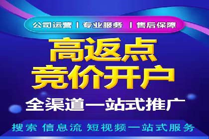 案例解读：SEM运营如何助力品牌增长